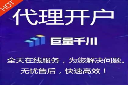 成功案例分享：网络推广与竞价如何结合